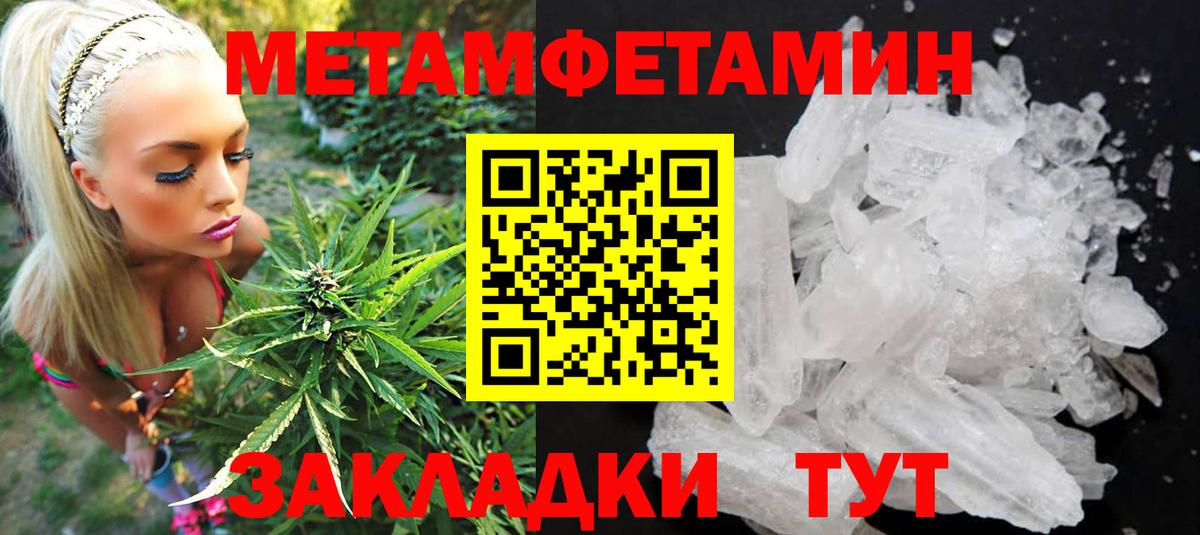 гидра ONION  АМФЕТАМИН Розовый  Вход с VPN  Холмск  АМФЕТАМИН 