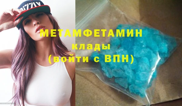 ешки Михайловск