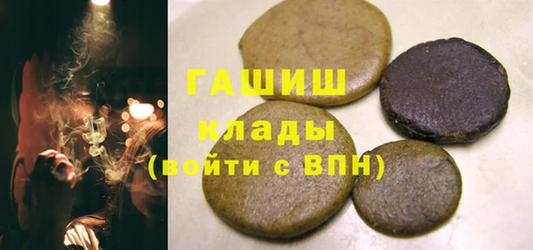 прущий лед Михайлов