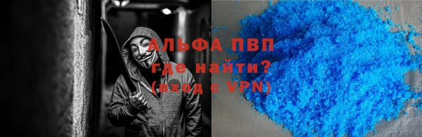 прущий лед Михайлов
