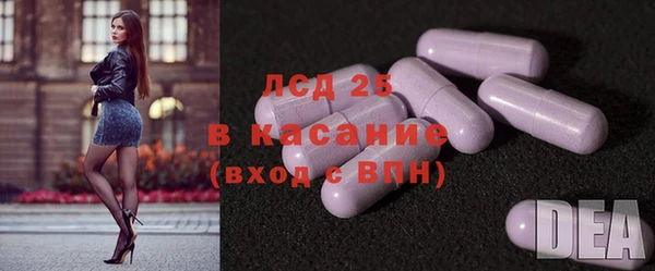 прущий лед Михайлов