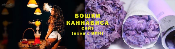 дистиллят марихуана Архангельск