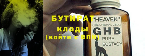 прущий лед Михайлов