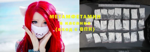 ешки Михайловск