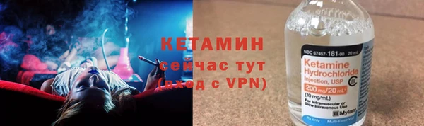 ешки Михайловск