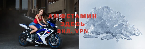 ешки Михайловск