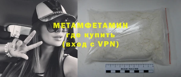 ешки Михайловск
