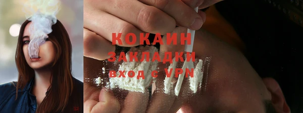 ешки Михайловск