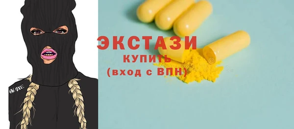прущий лед Михайлов