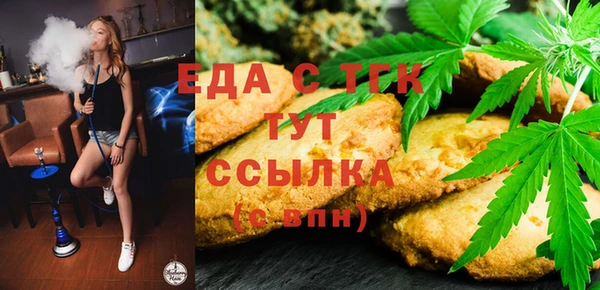 прущий лед Михайлов