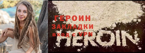 прущий лед Михайлов