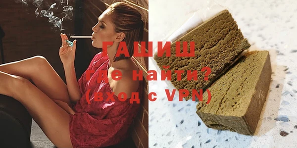 mdpv Фёдоровский