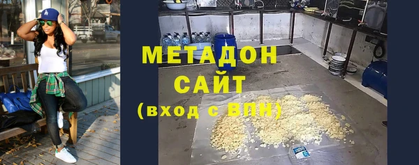 прущий лед Михайлов