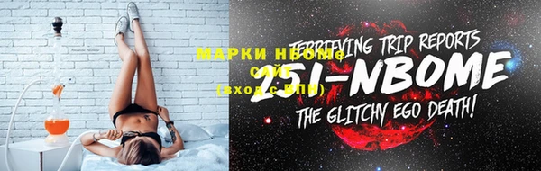 ешки Михайловск