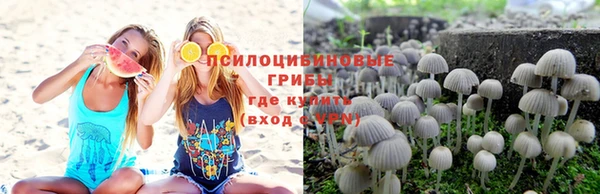 мефедрон VHQ Михайловка