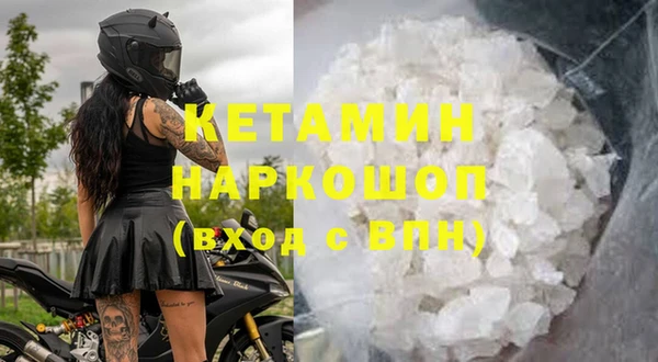 ешки Михайловск