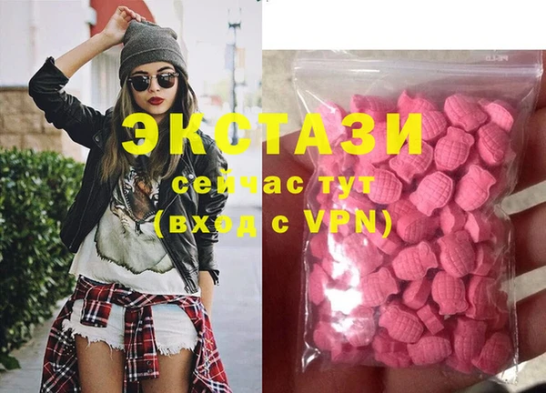 прущий лед Михайлов