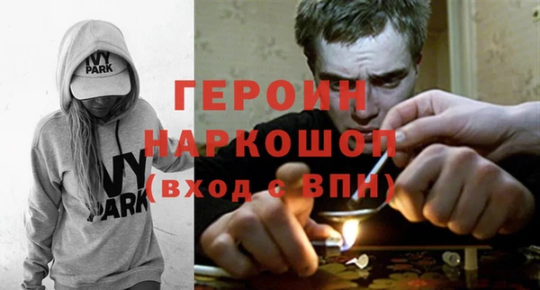 ешки Михайловск
