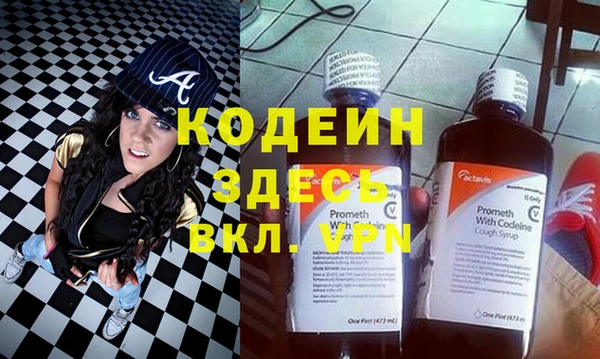 apvp Барнаул