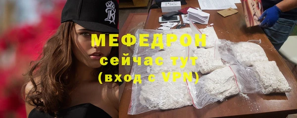 ешки Михайловск