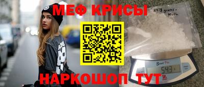 героин Нальчик