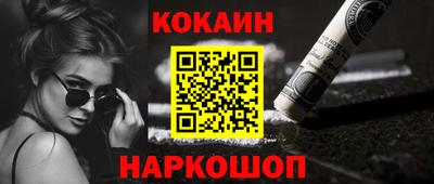 тгк Моздок