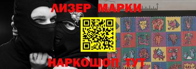 героин Нальчик