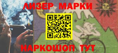 героин Нальчик