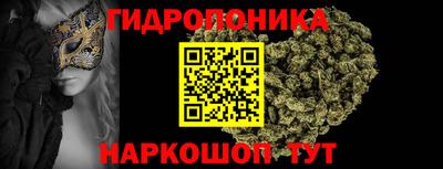 2c-b Нарткала