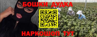 первитин Нягань