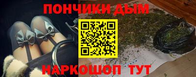 тгк Моздок
