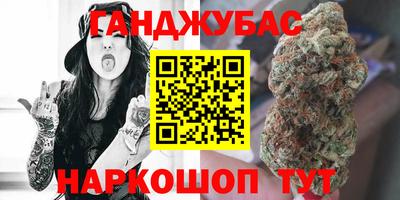 гидропоника Обнинск