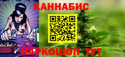 кокаин перу Можга