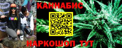 2c-b Нарткала