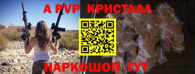 героин Нальчик