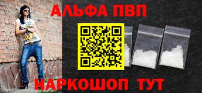 ГАЛЛЮЦИНОГЕННЫЕ ГРИБЫ Можайск
