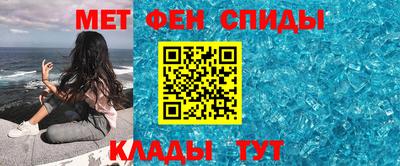 ГАЛЛЮЦИНОГЕННЫЕ ГРИБЫ Можайск