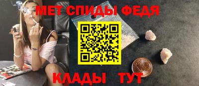 кокаин перу Можга