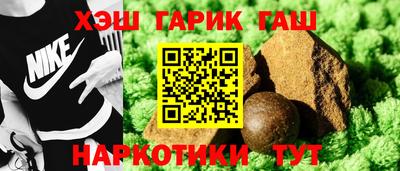 тгк Моздок