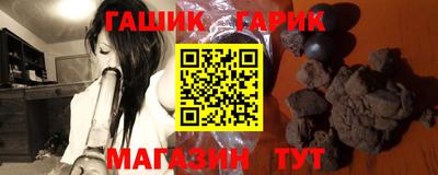 2c-b Нарткала