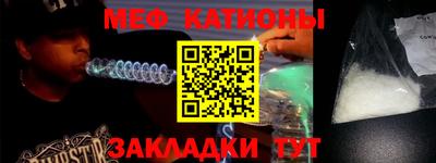 2c-b Нарткала