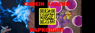 героин Нальчик