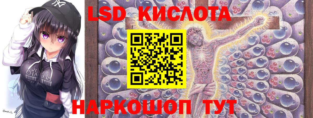 Марки NBOMe 1500мкг  Марки N-bome  Вход с VPN  Холмск  Марки NBOMe 1500мкг 